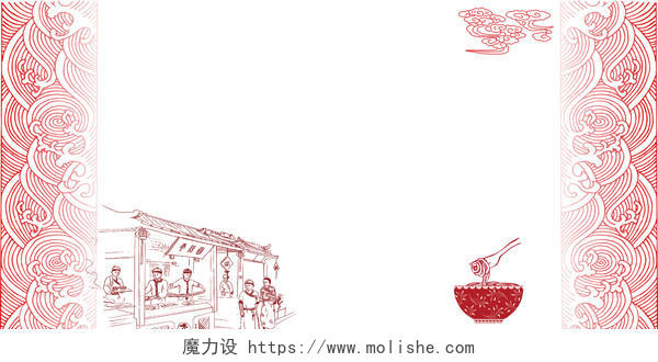 中华美食宣传海报PSD背景素材手绘